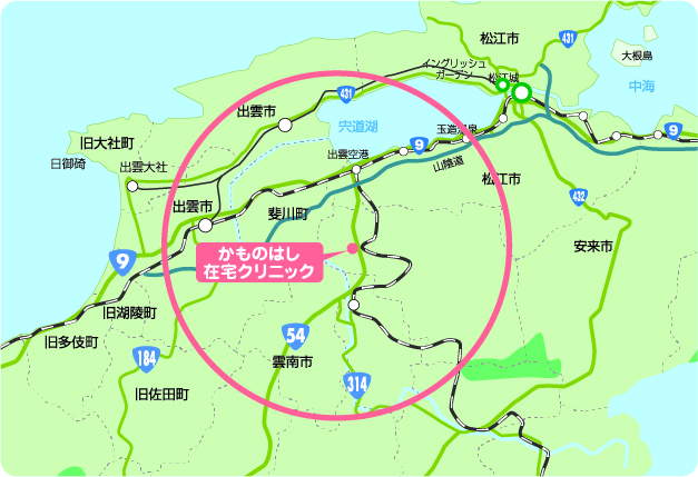かものはし在宅クリニック 訪問エリア