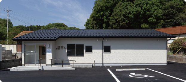 かものはし在宅クリニック